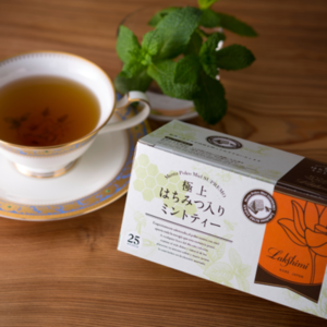 極上はちみつ入りミントティー25個入り | e-Giftサービス Giftto(ギフっと)